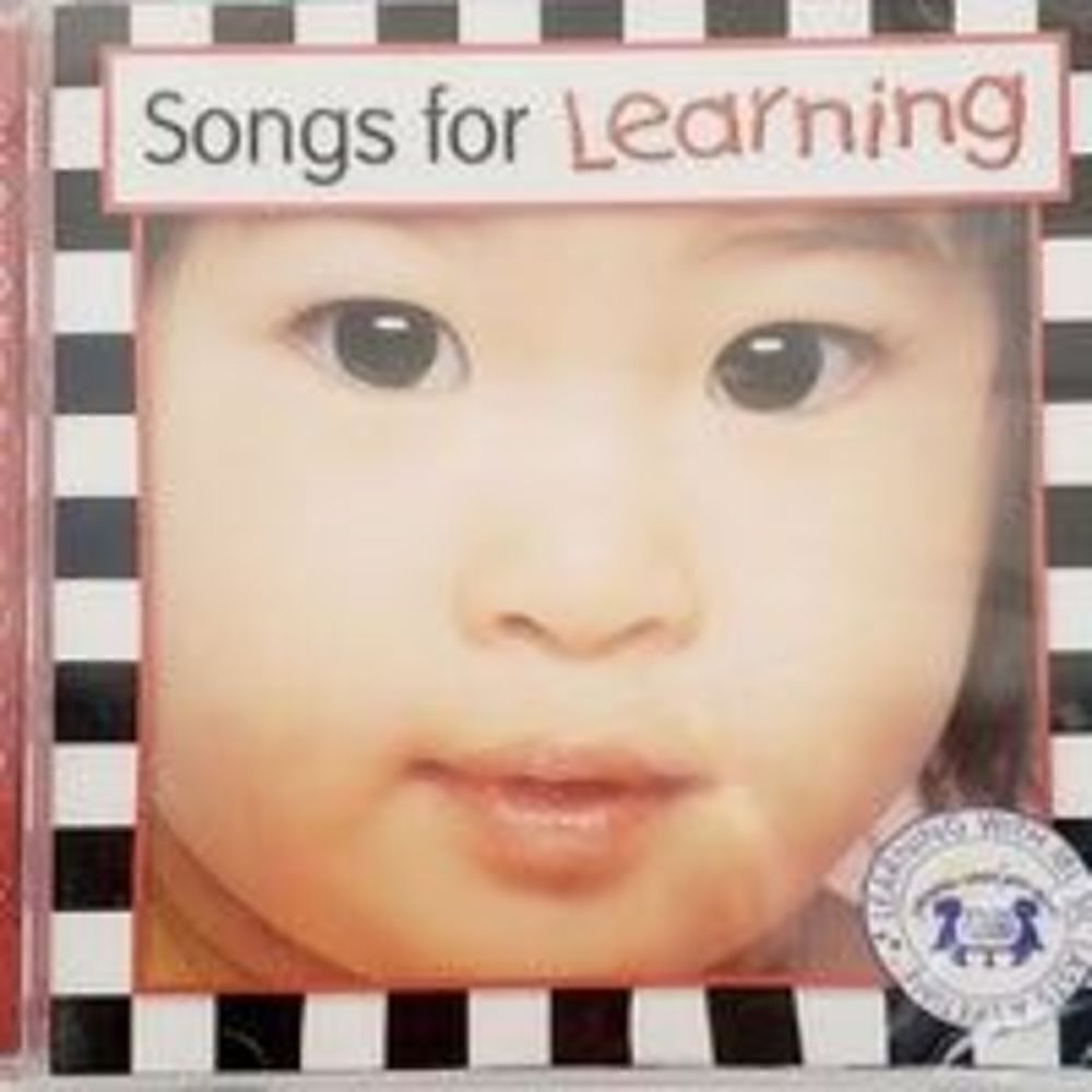 Childrens Songs for Learning Music [CD]